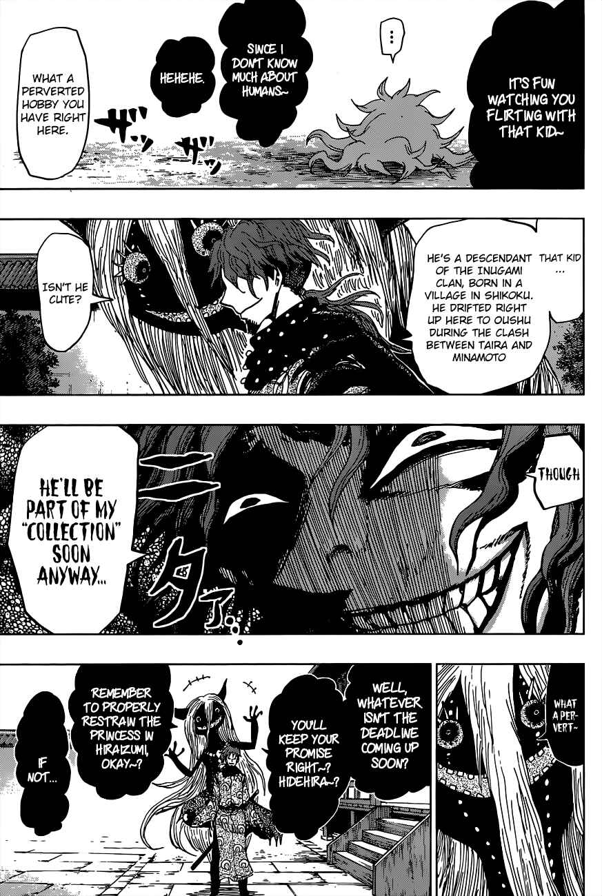 Page 10 Chapter 8 Uratarou