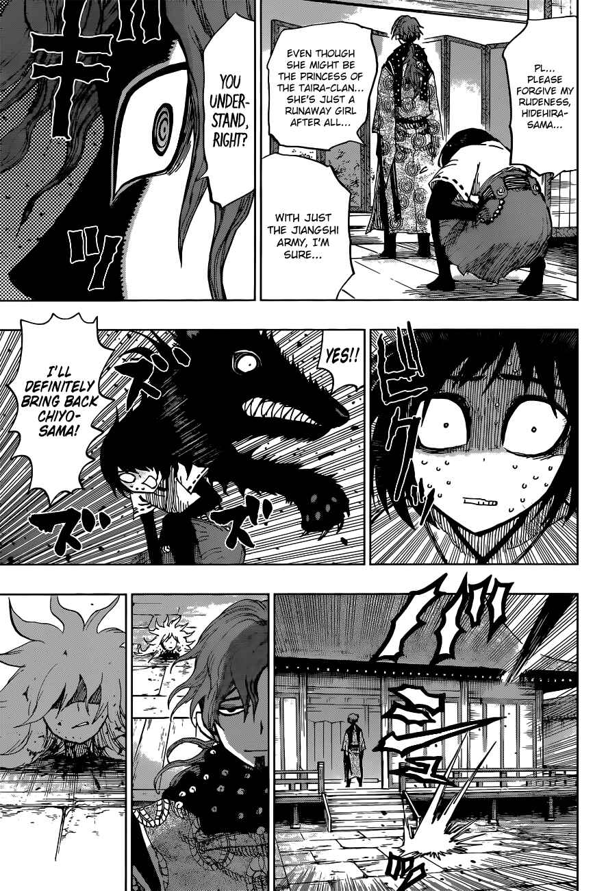 Page 4 Chapter 8 Uratarou