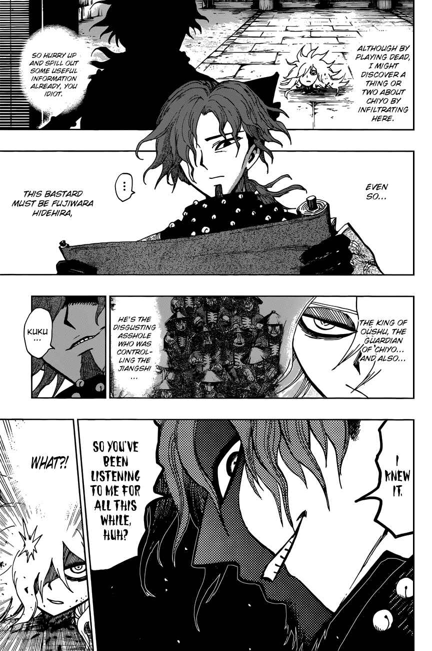 Page 6 Chapter 8 Uratarou