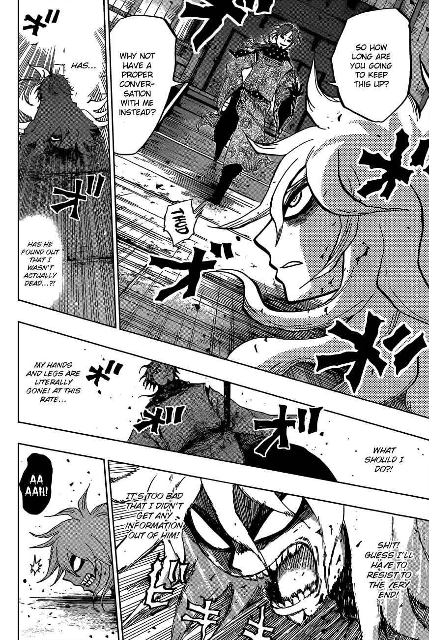 Page 7 Chapter 8 Uratarou