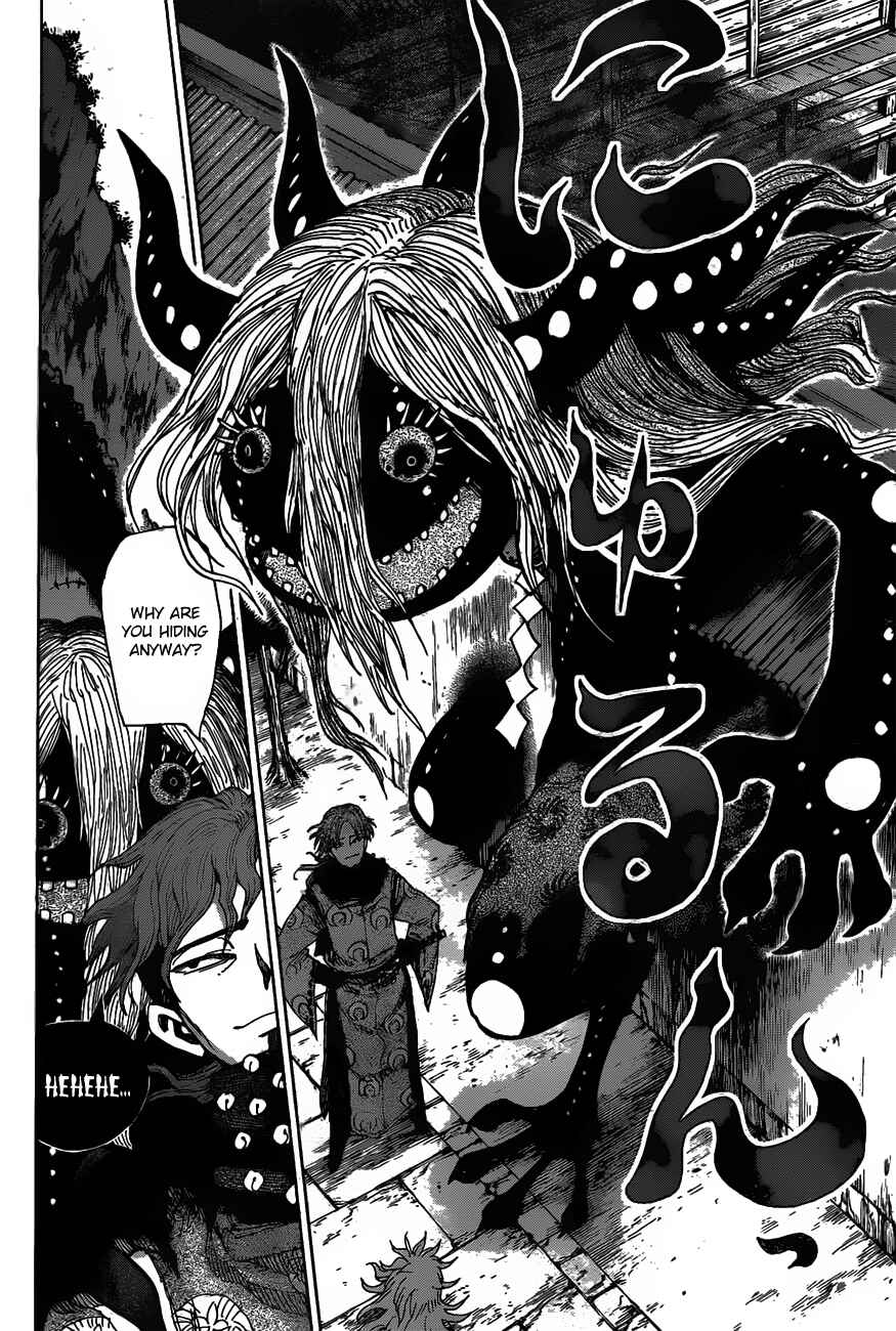 Page 9 Chapter 8 Uratarou