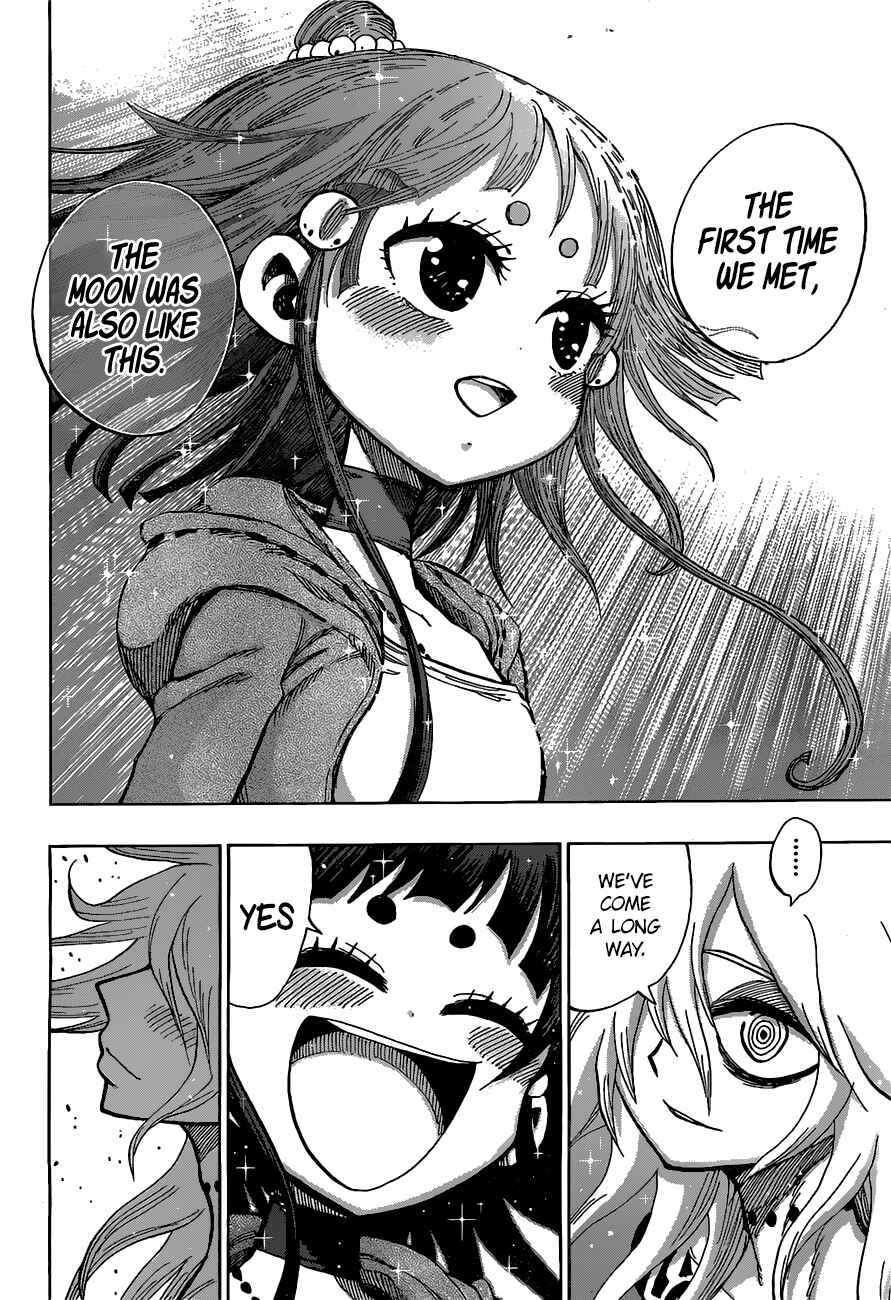 Page 17 Chapter 26 Uratarou