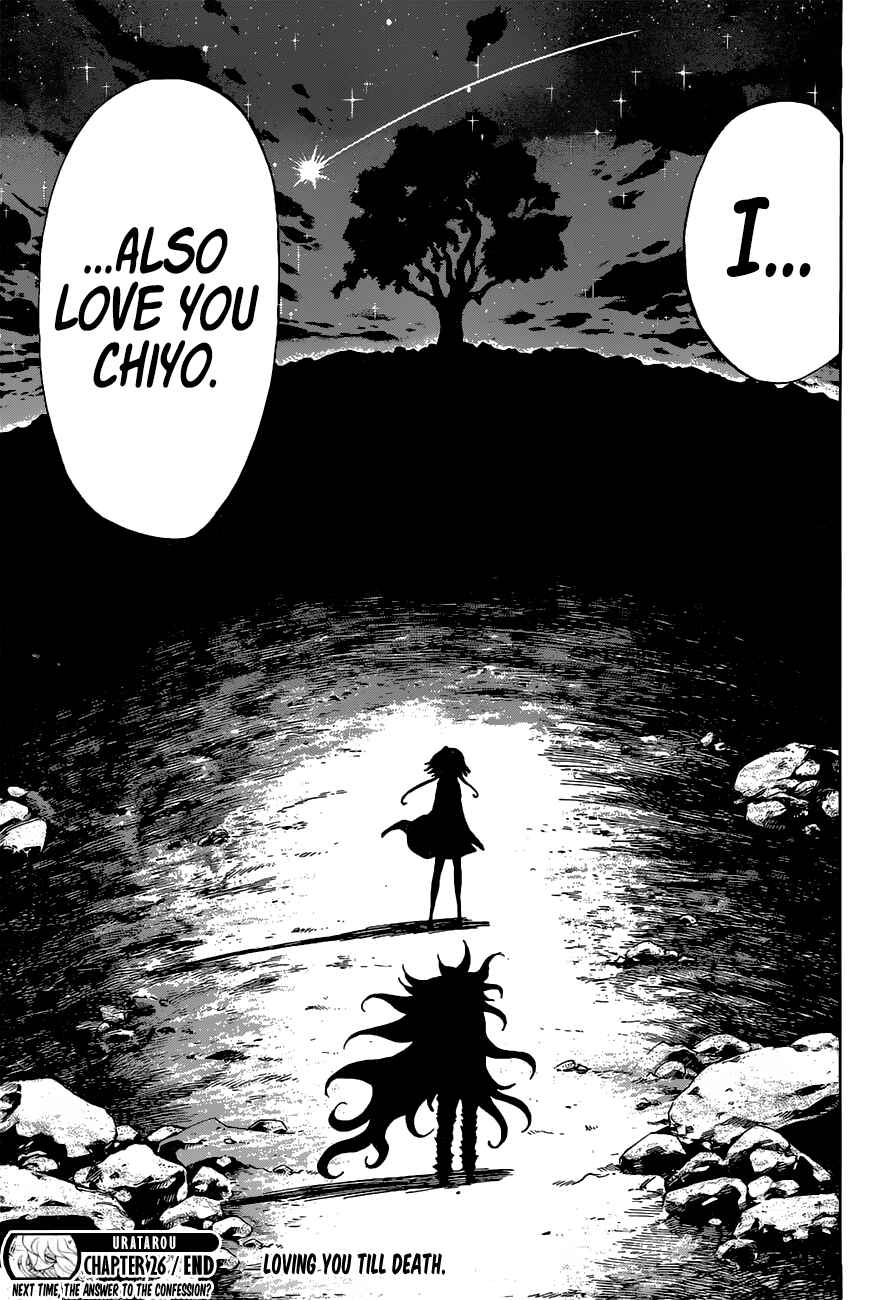 Page 18 Chapter 26 Uratarou