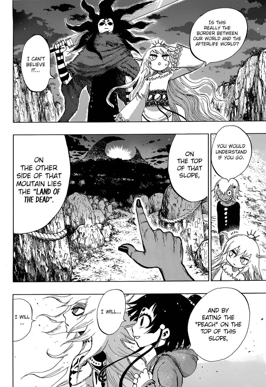 Page 4 Chapter 26 Uratarou