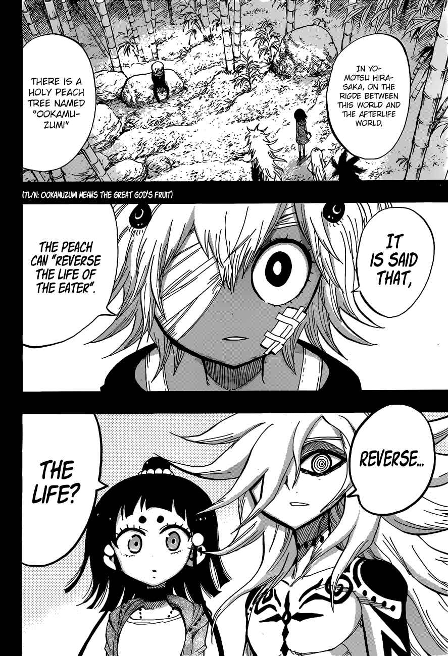 Page 6 Chapter 26 Uratarou