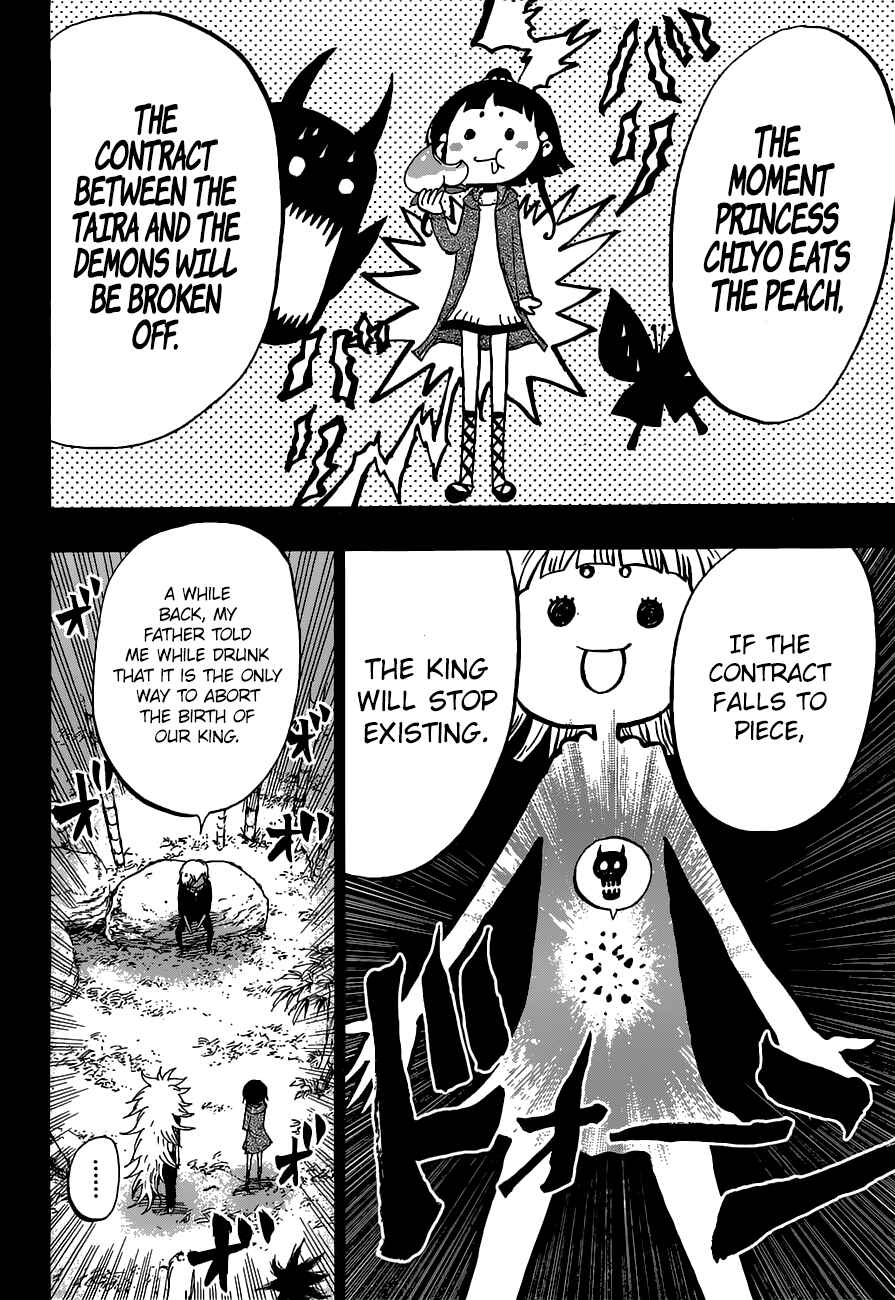 Page 8 Chapter 26 Uratarou