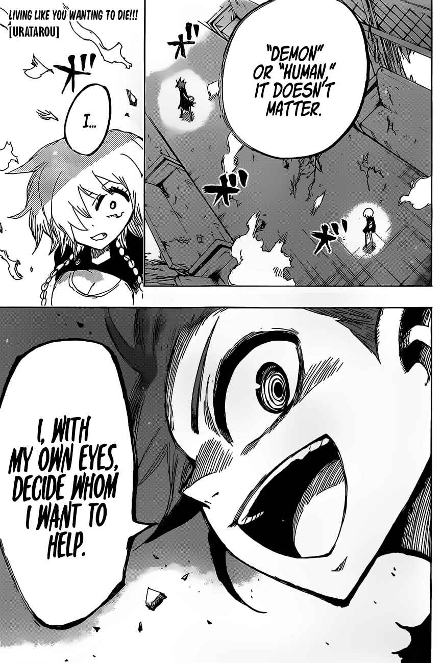 Page 1 Chapter 43 Uratarou