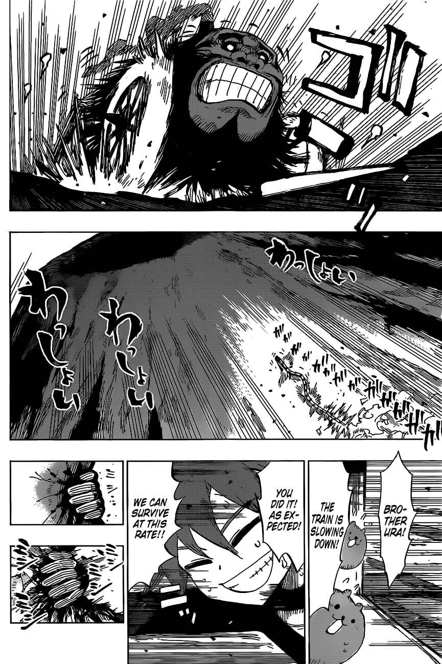 Page 12 Chapter 43 Uratarou