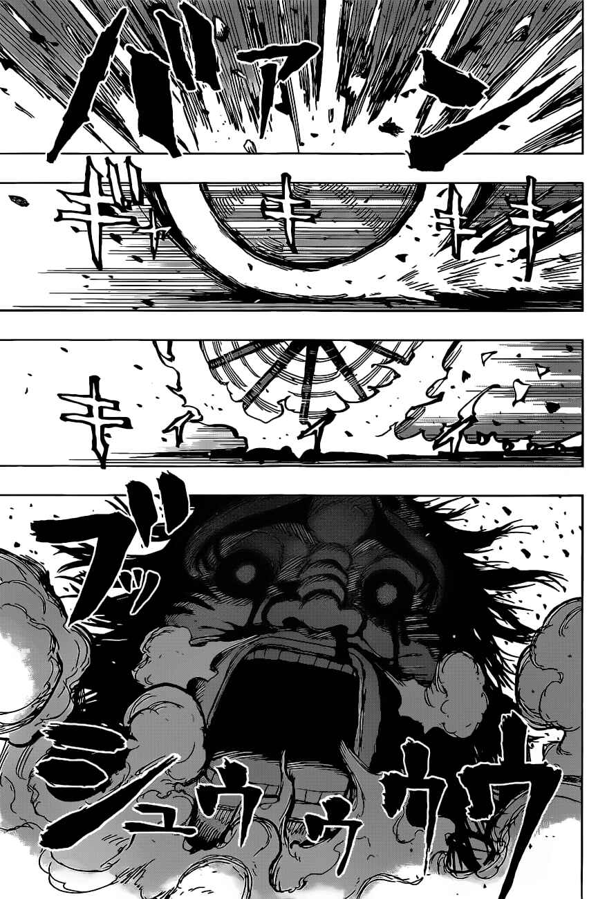 Page 18 Chapter 43 Uratarou