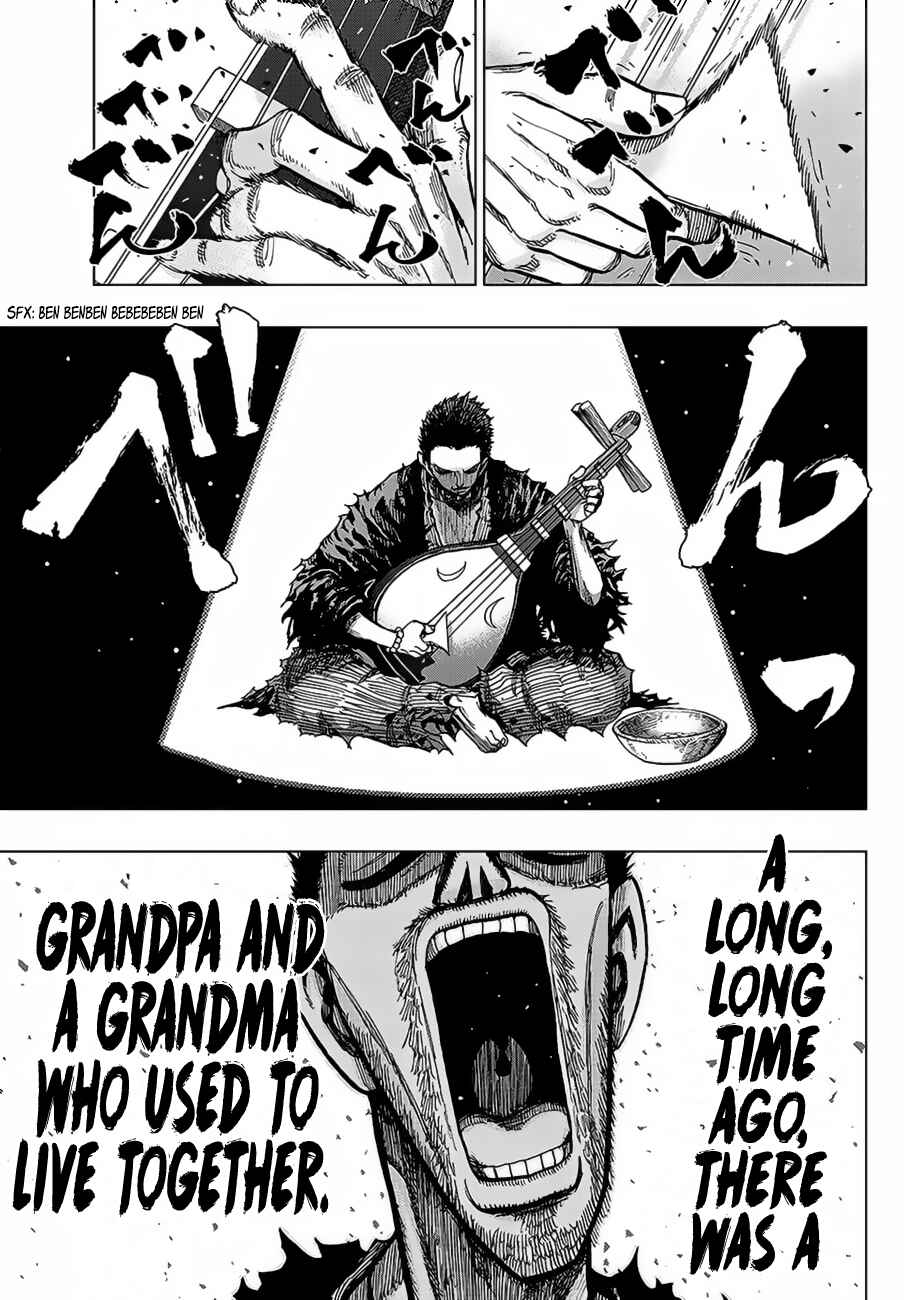 Page 1 Chapter 3 Uratarou