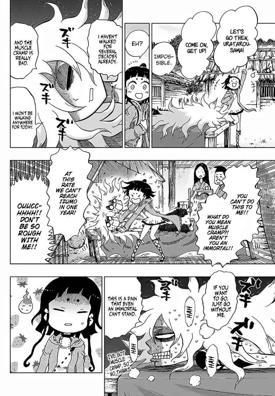 Page 13 Chapter 3 Uratarou