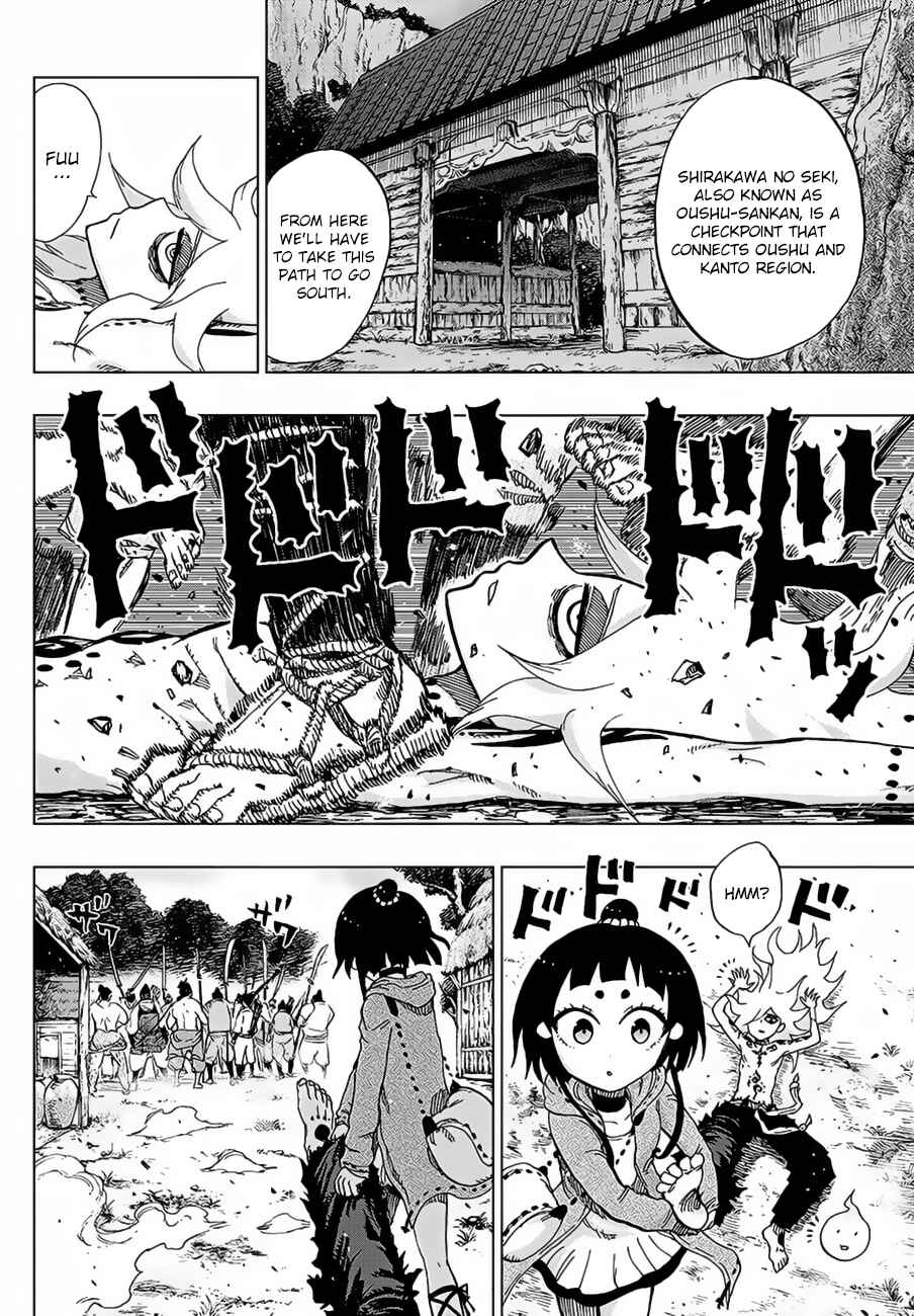 Page 15 Chapter 3 Uratarou