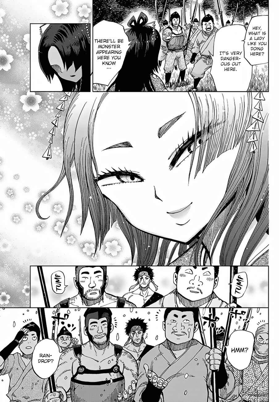 Page 20 Chapter 3 Uratarou