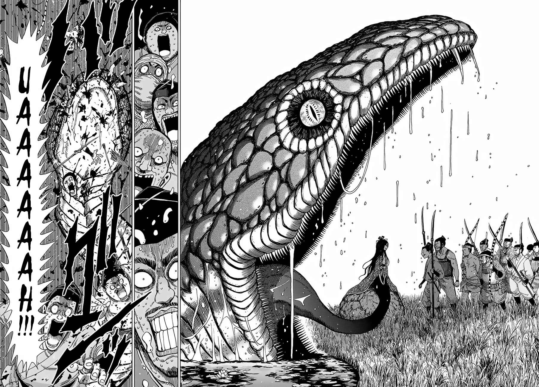 Page 21 Chapter 3 Uratarou