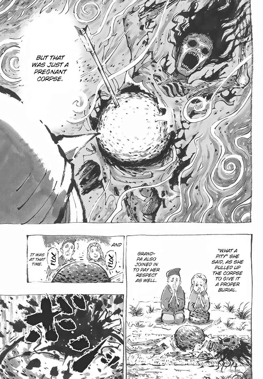 Page 4 Chapter 3 Uratarou