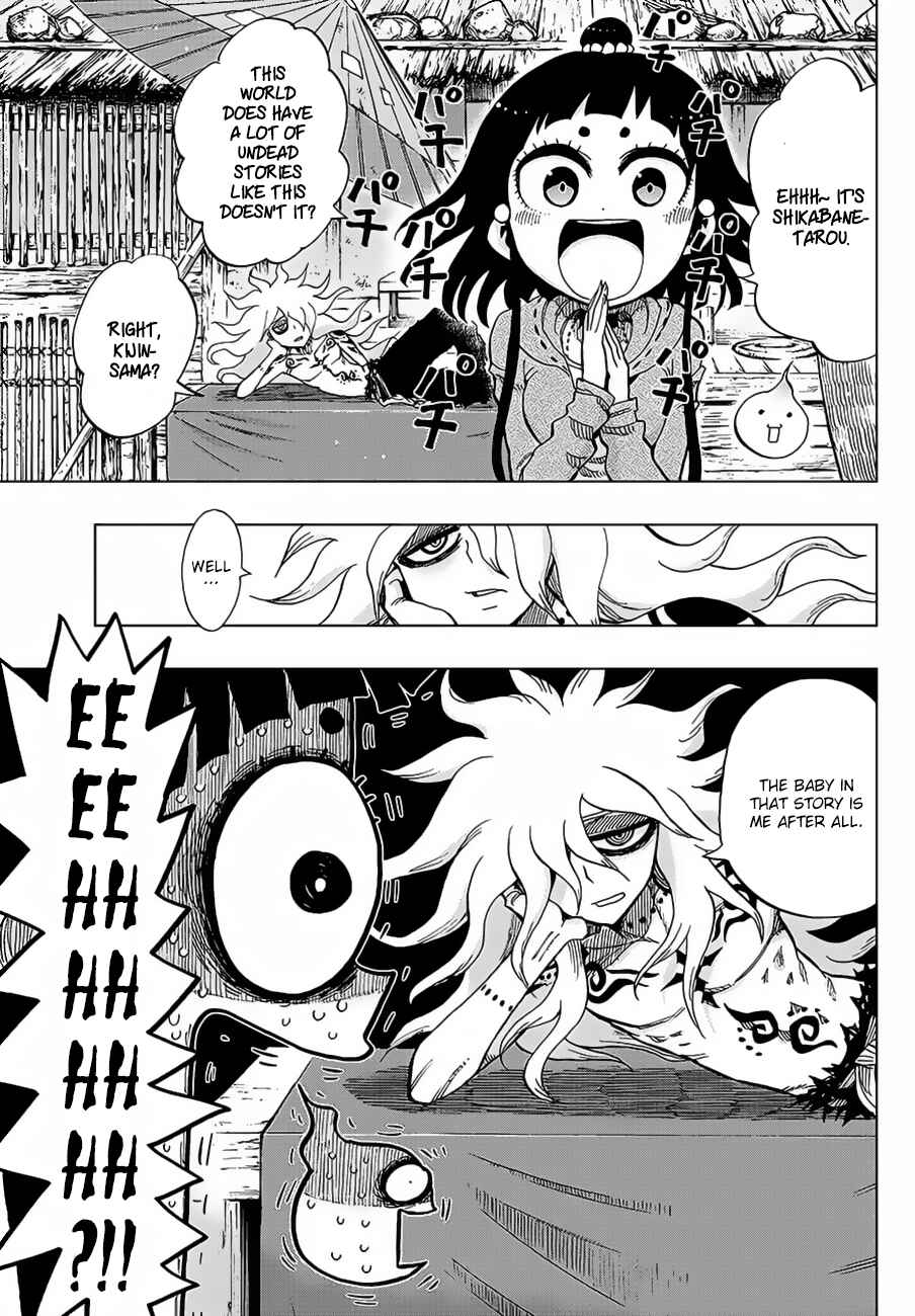 Page 6 Chapter 3 Uratarou
