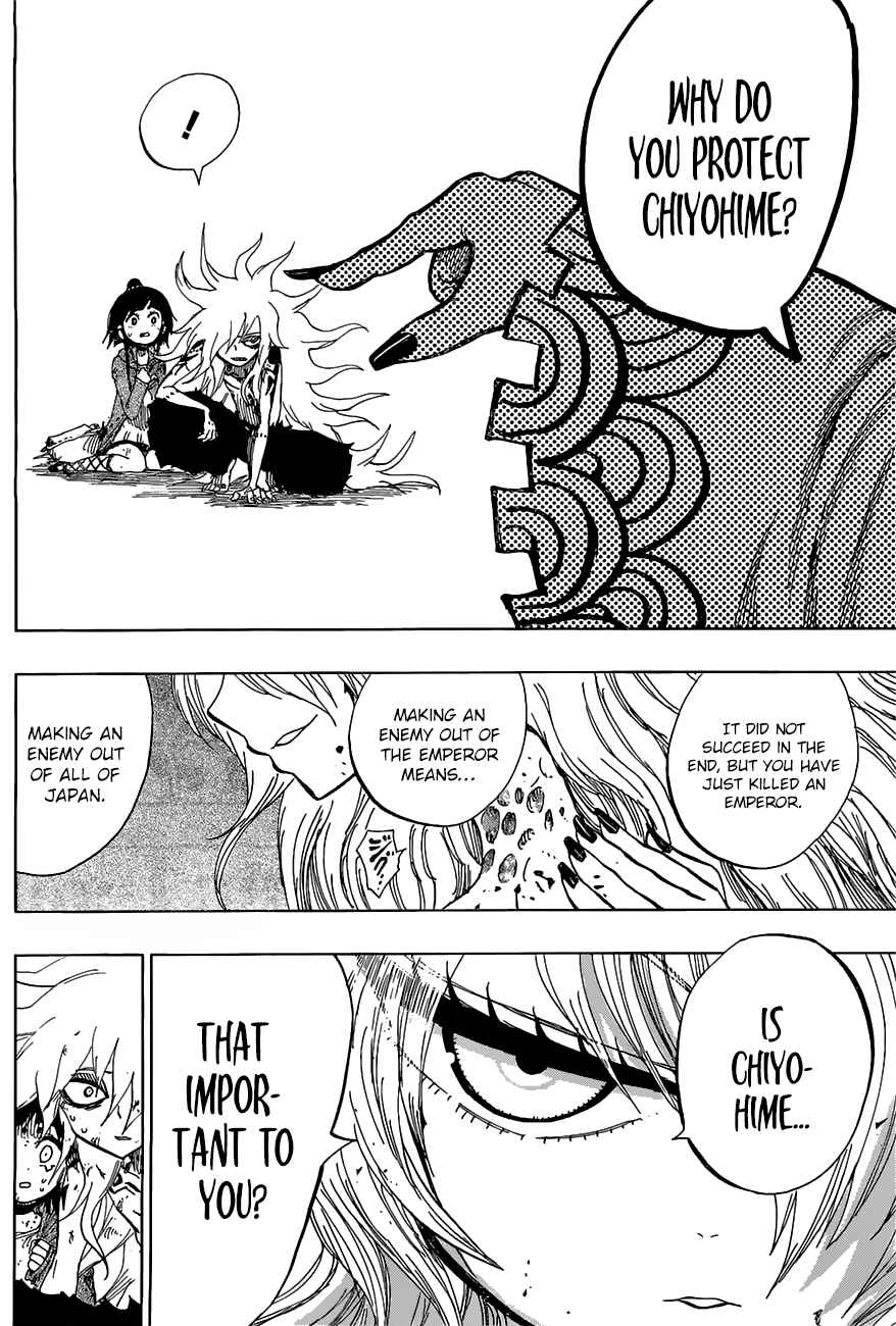 Page 12 Chapter 14 Uratarou