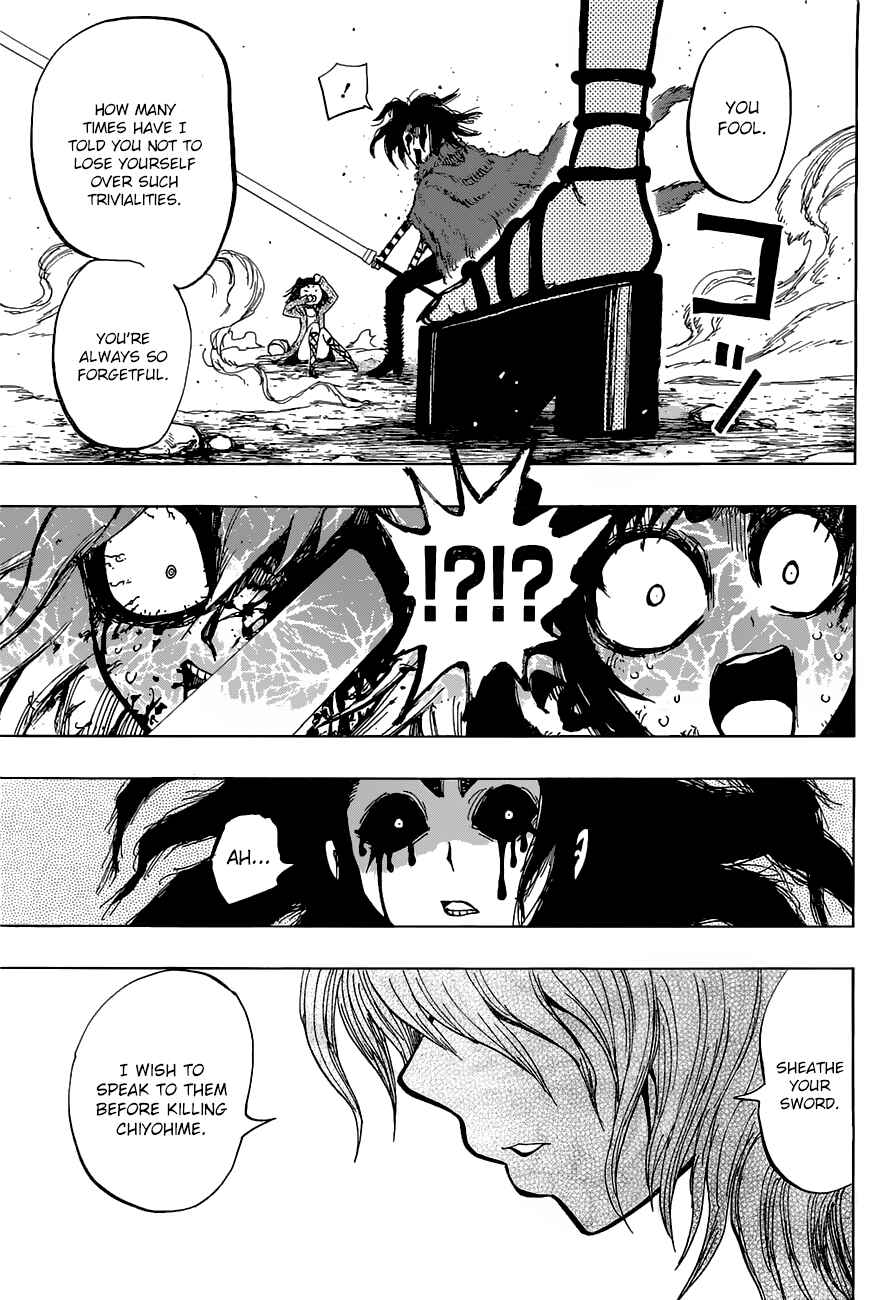 Page 9 Chapter 14 Uratarou