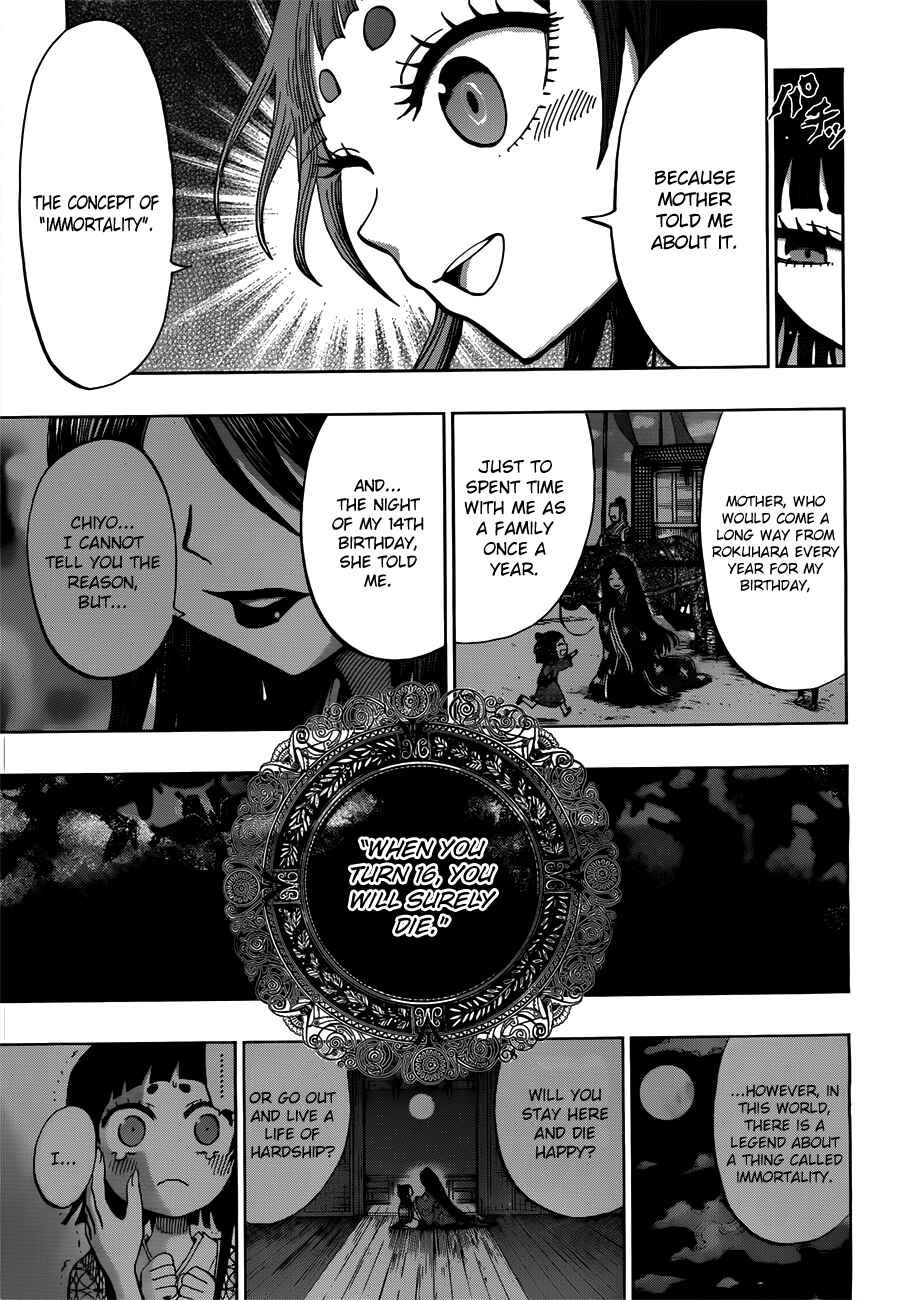 Page 15 Chapter 6 Uratarou