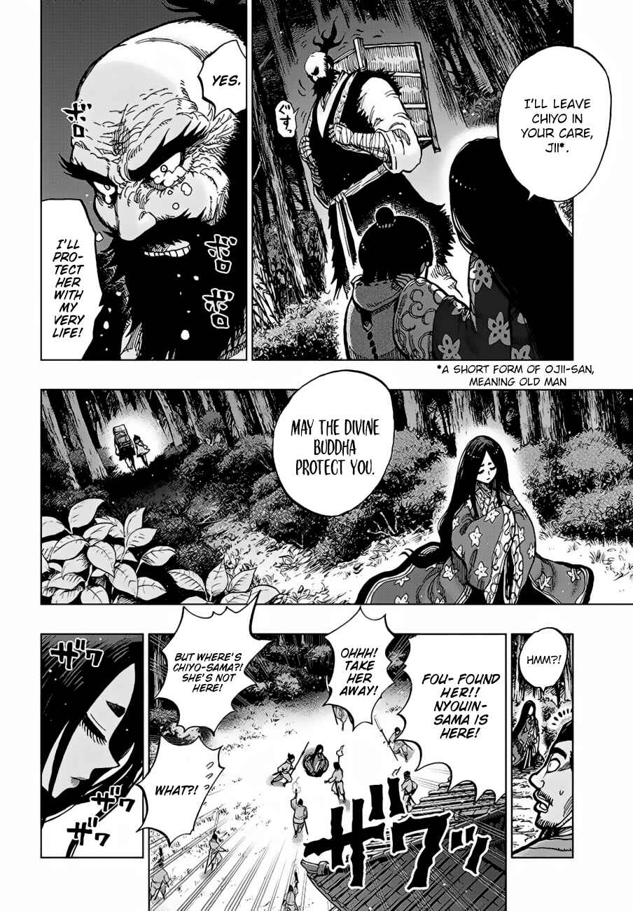 Page 10 Chapter 0 Uratarou