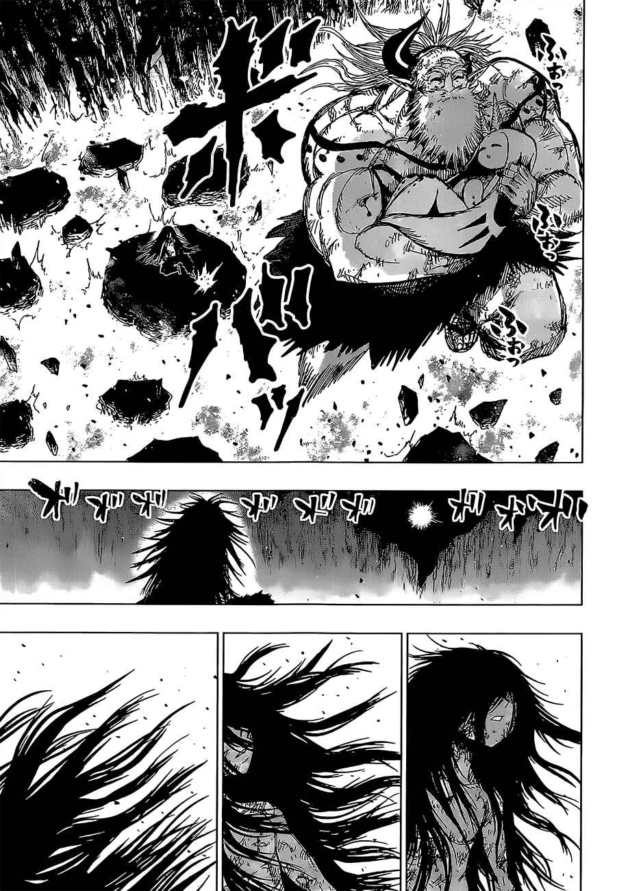 Page 14 Chapter 31 Uratarou