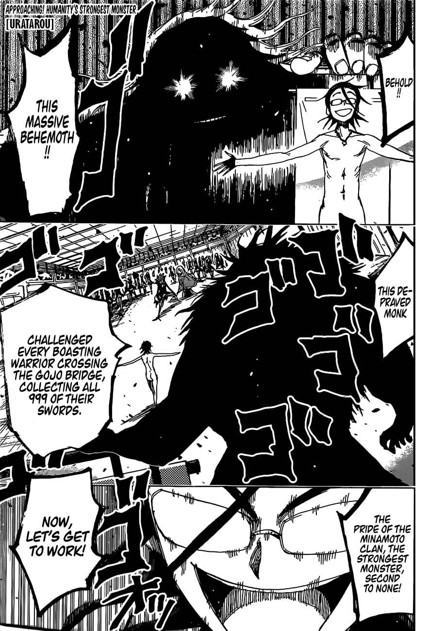 Page 1 Chapter 46 Uratarou