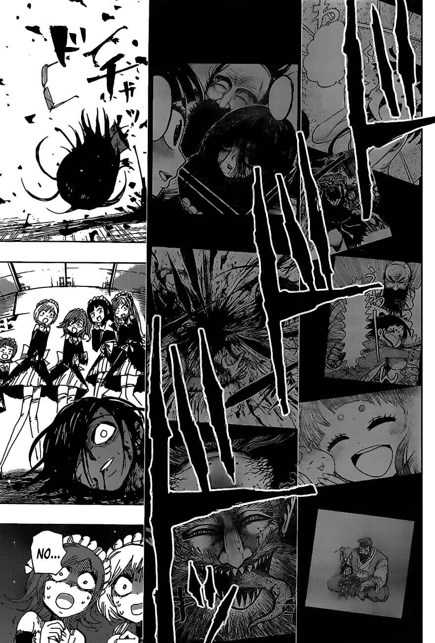 Page 7 Chapter 46 Uratarou