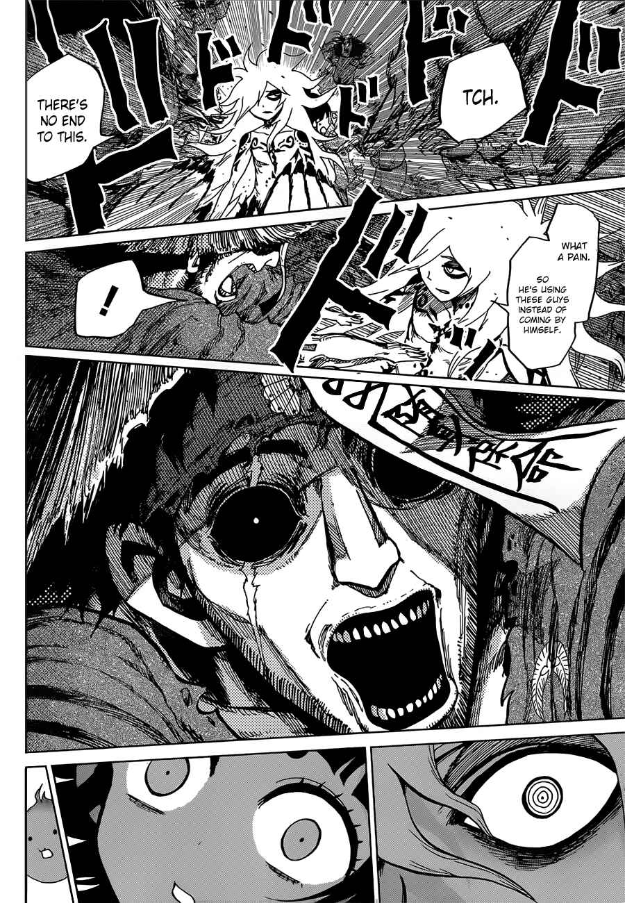 Page 11 Chapter 7 Uratarou