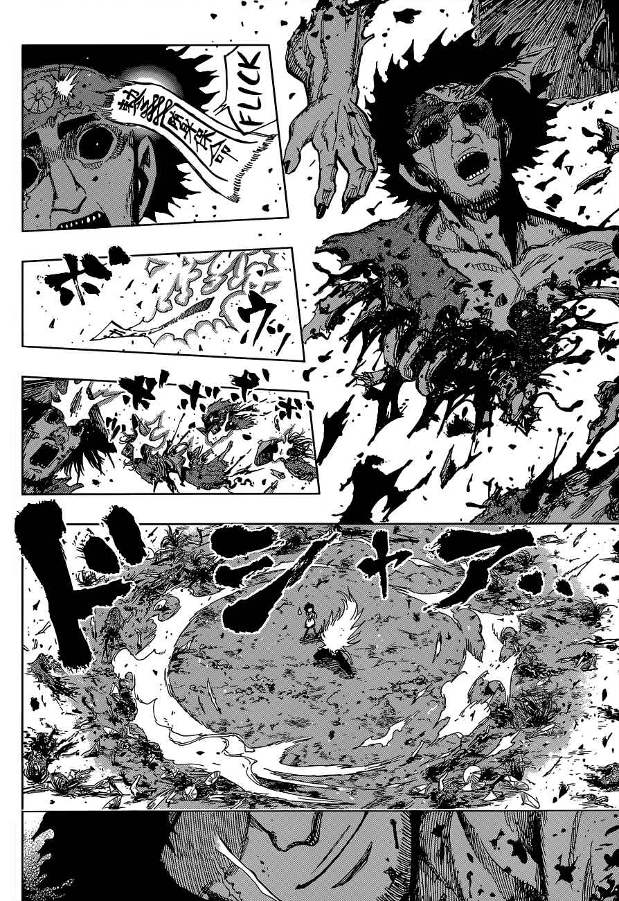 Page 14 Chapter 7 Uratarou