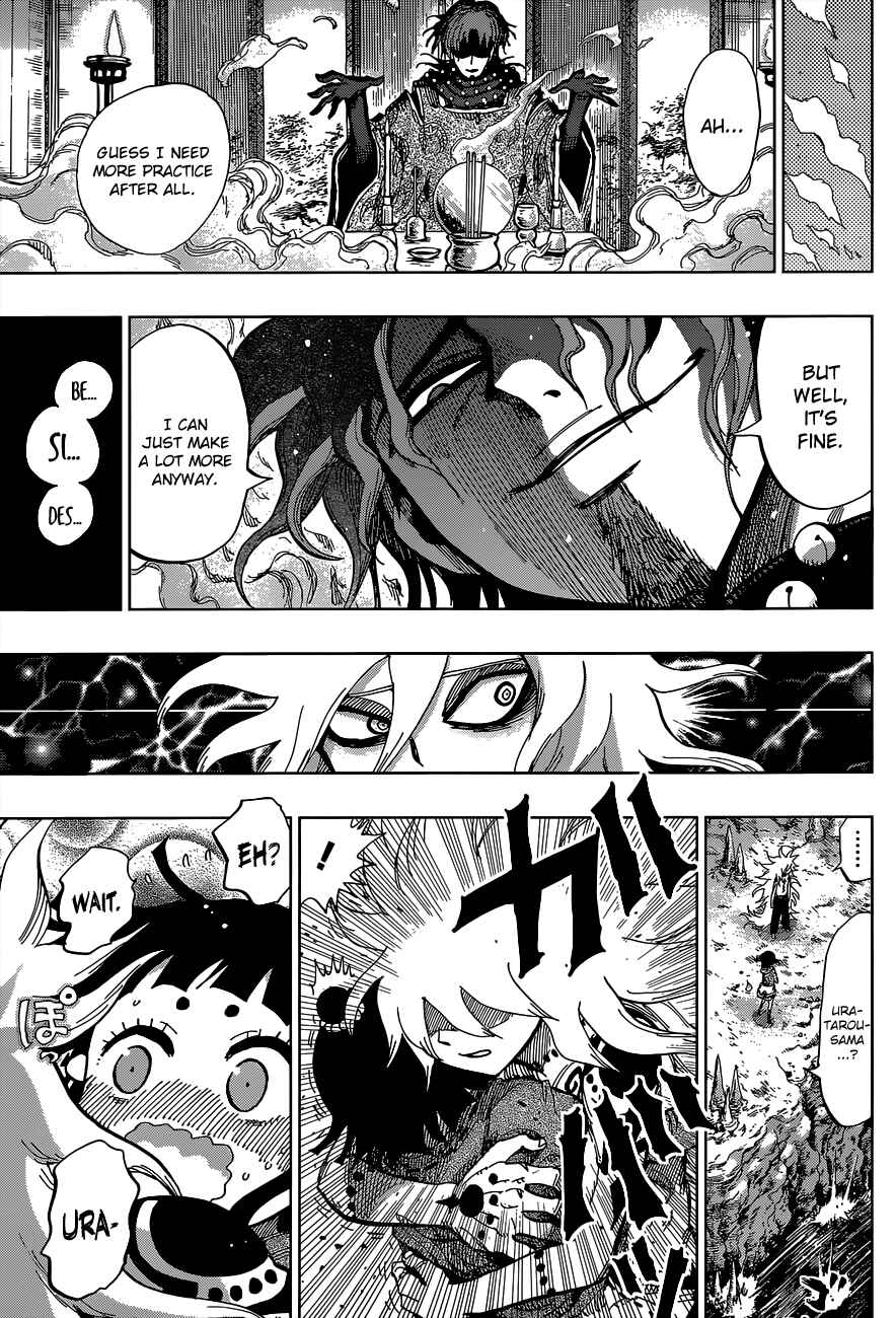 Page 15 Chapter 7 Uratarou