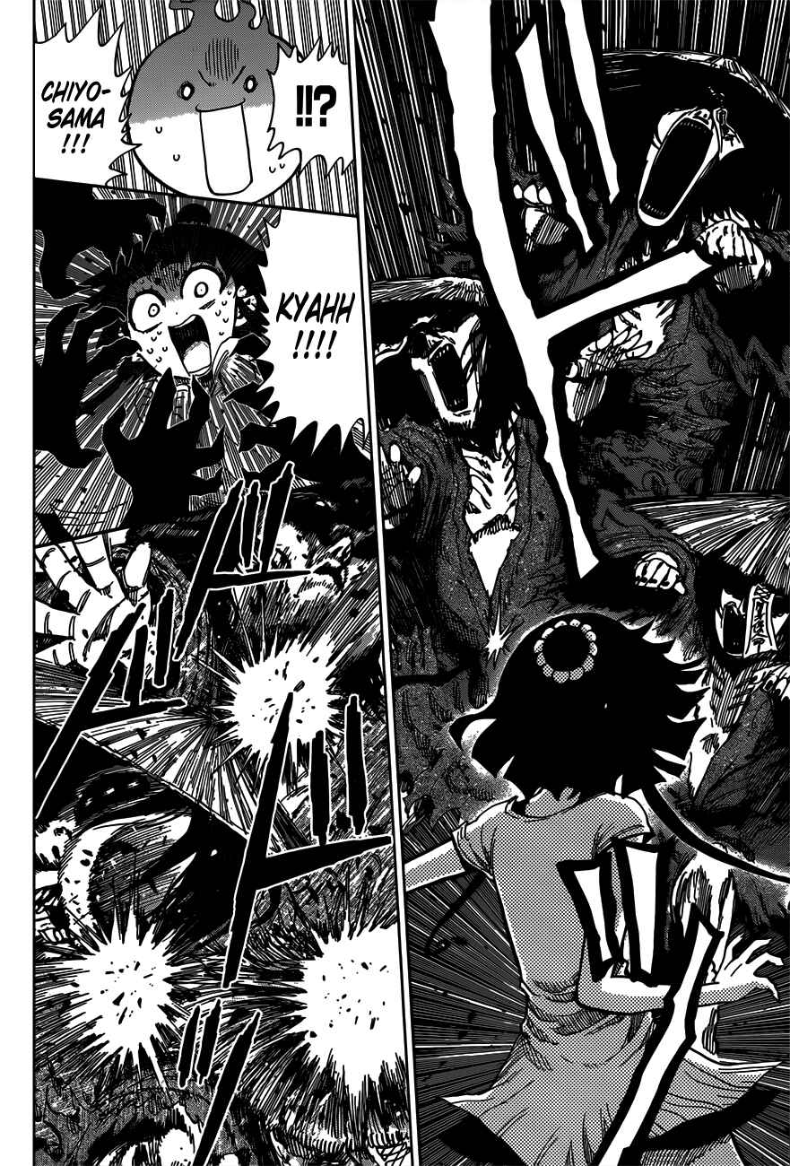 Page 5 Chapter 7 Uratarou
