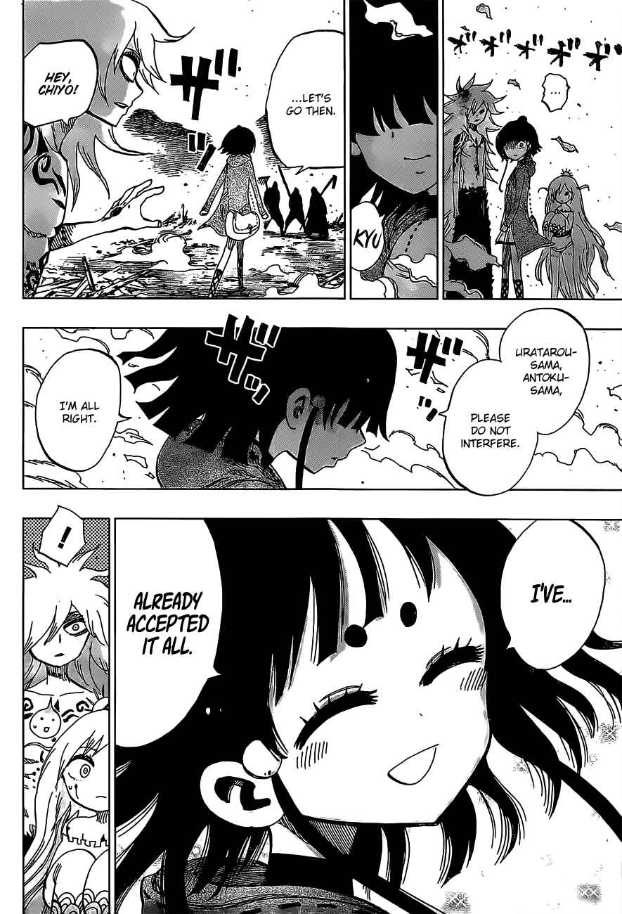Page 10 Chapter 23 Uratarou