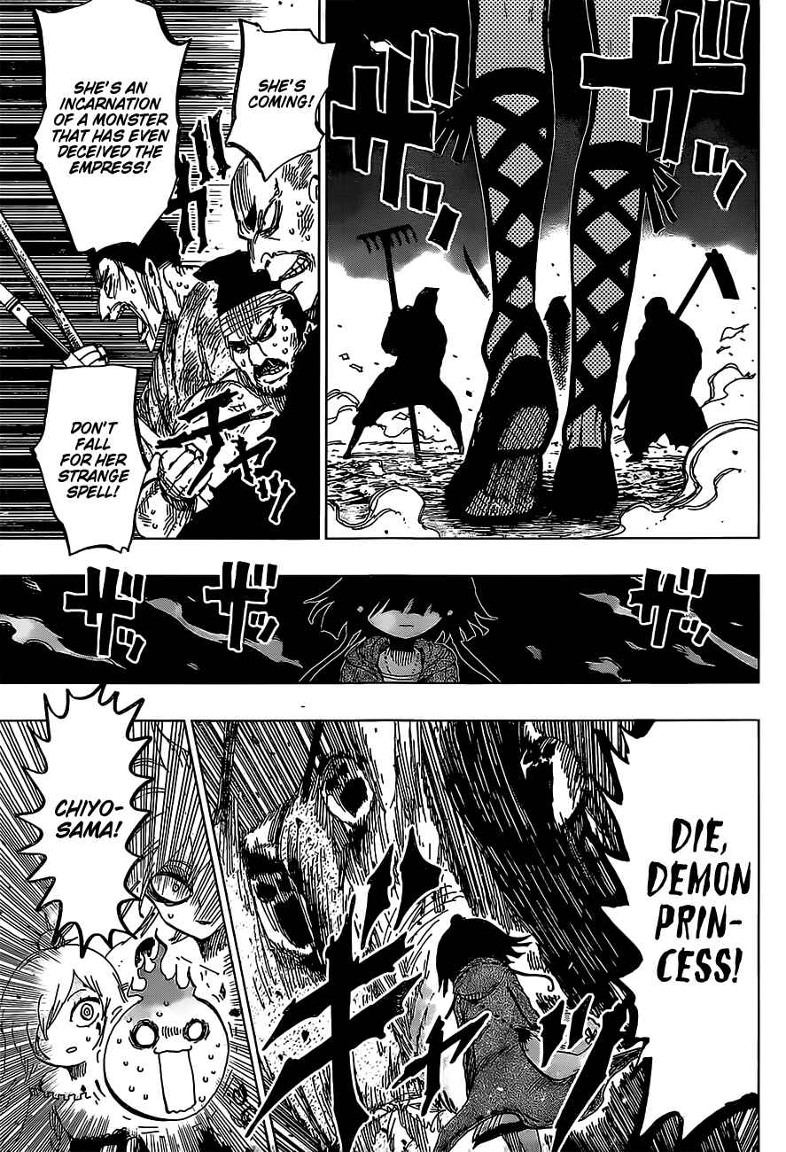 Page 11 Chapter 23 Uratarou