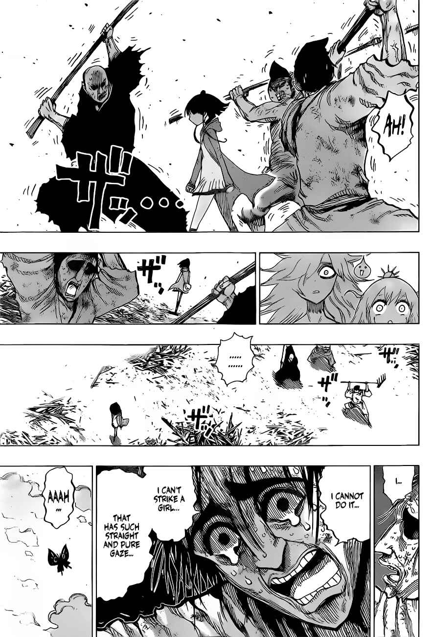 Page 13 Chapter 23 Uratarou