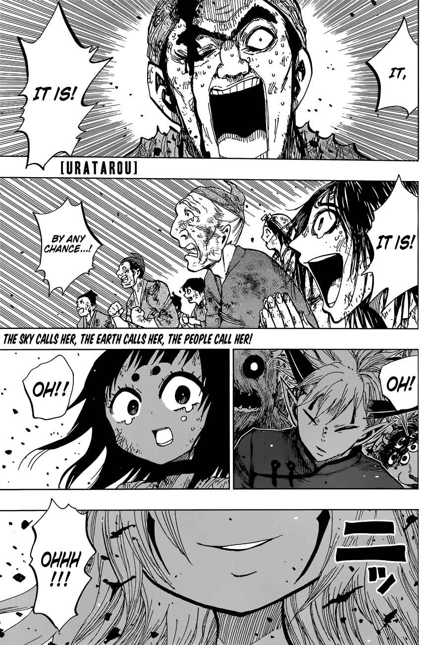 Page 1 Chapter 21 Uratarou