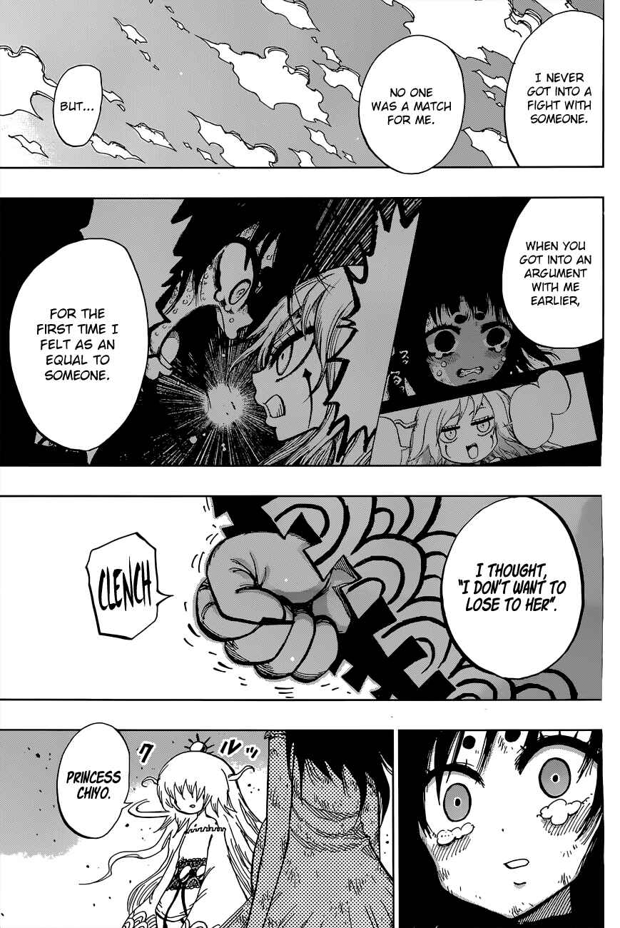 Page 12 Chapter 21 Uratarou