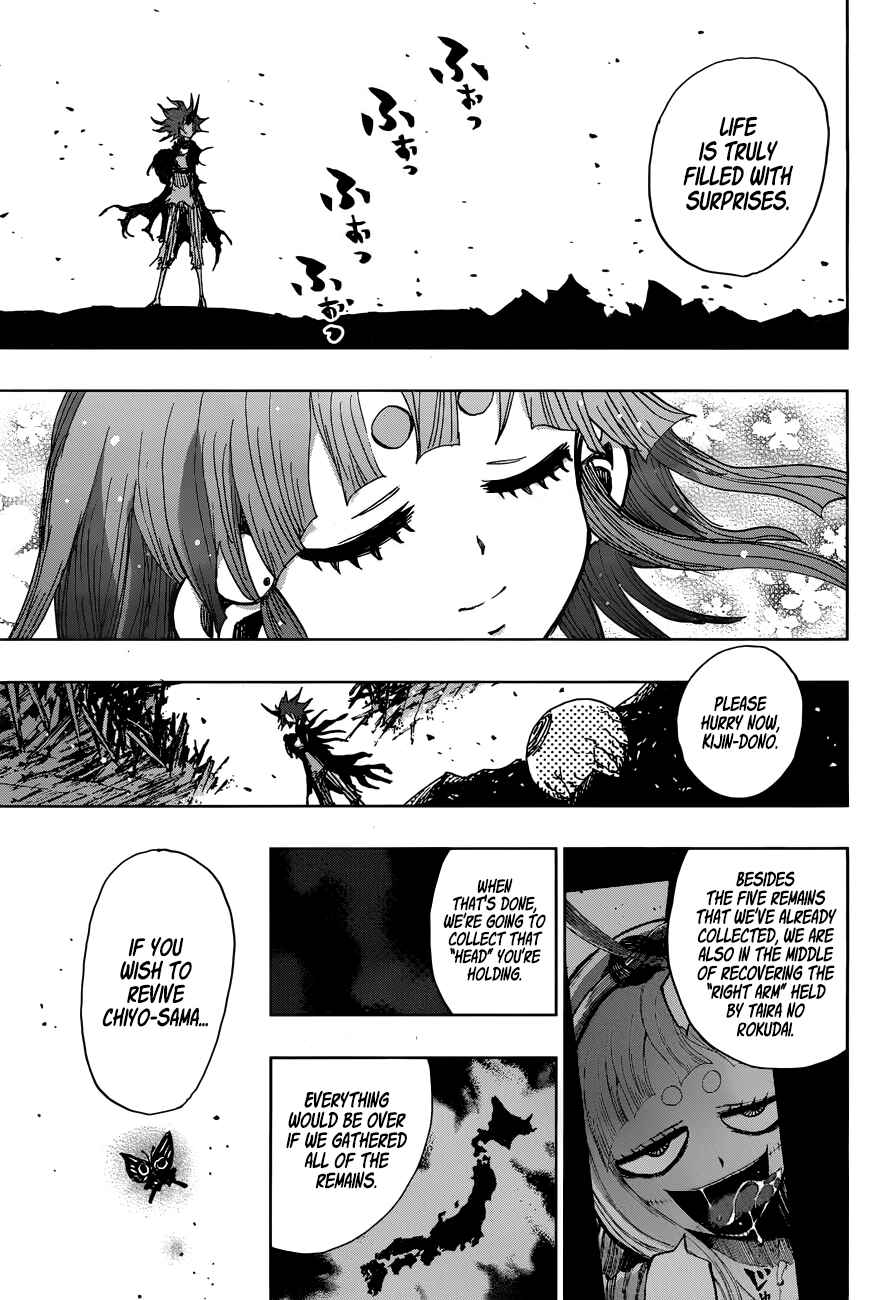 Page 14 Chapter 47 Uratarou