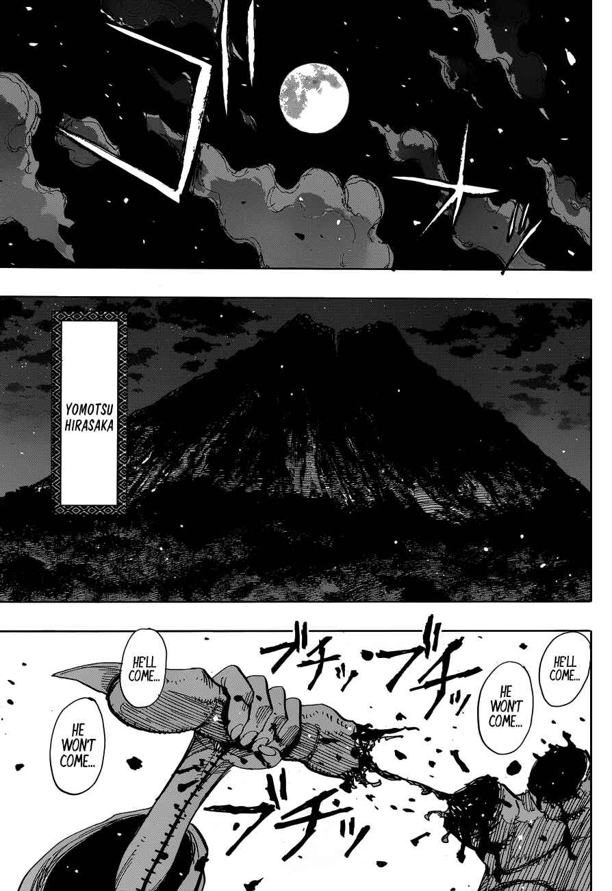 Page 16 Chapter 47 Uratarou