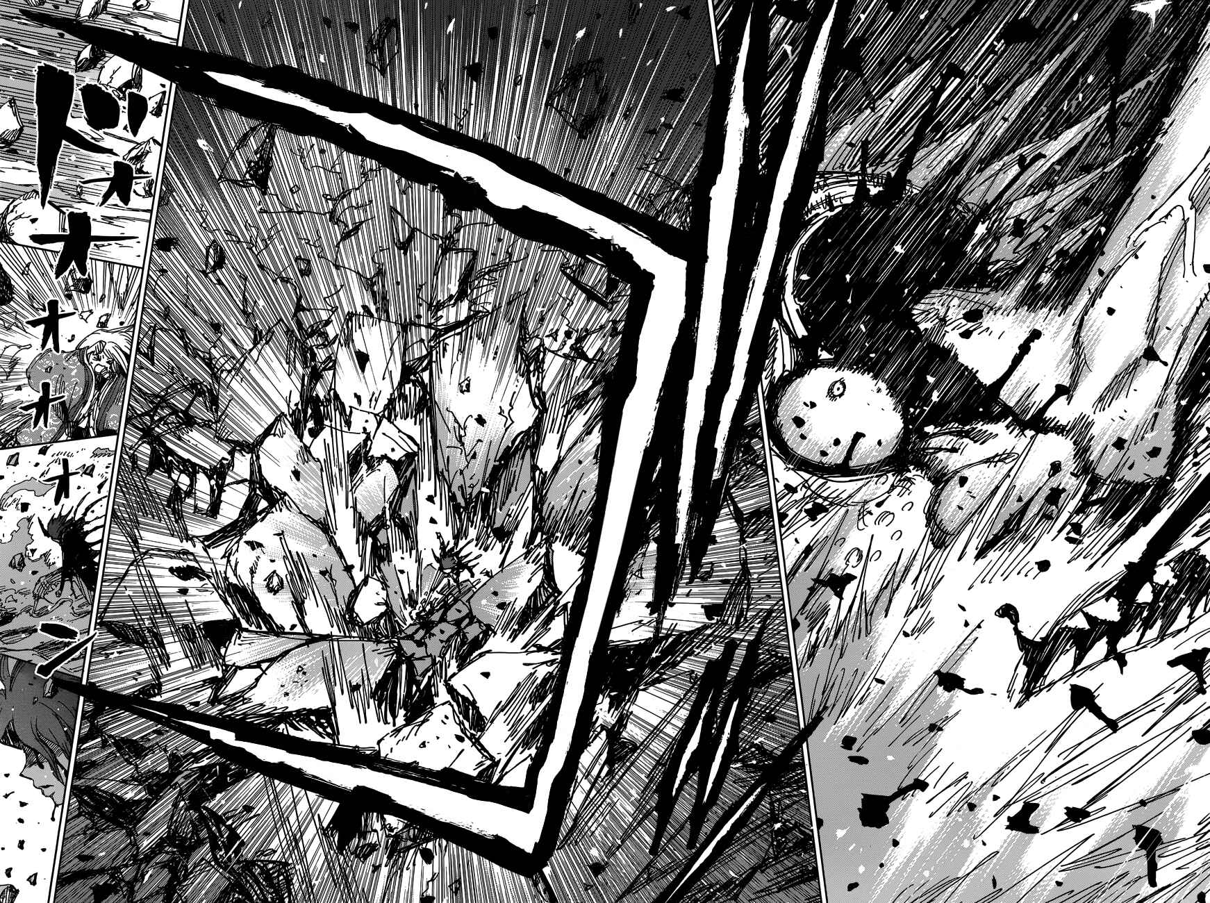 Page 8 Chapter 47 Uratarou