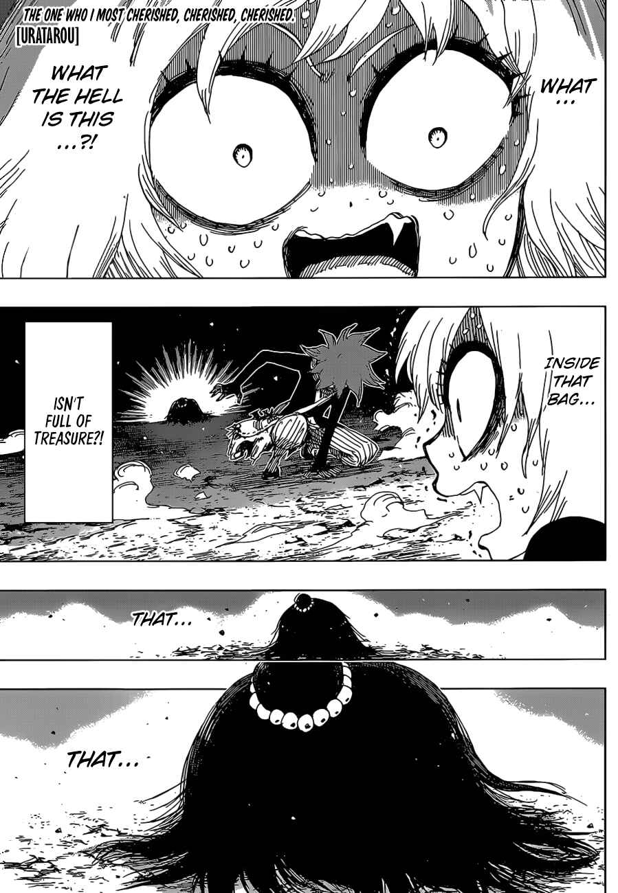Page 1 Chapter 34 Uratarou