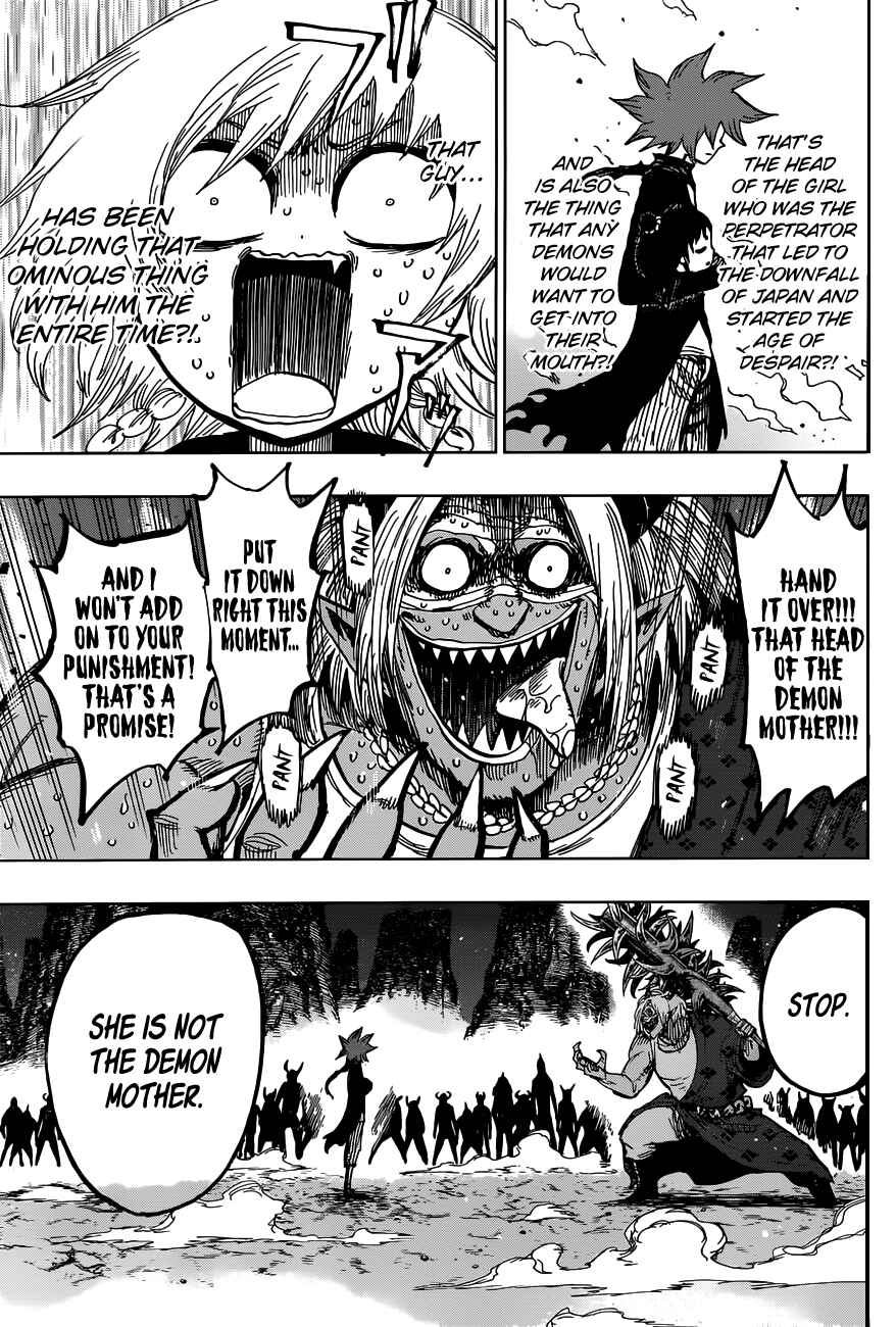 Page 14 Chapter 34 Uratarou