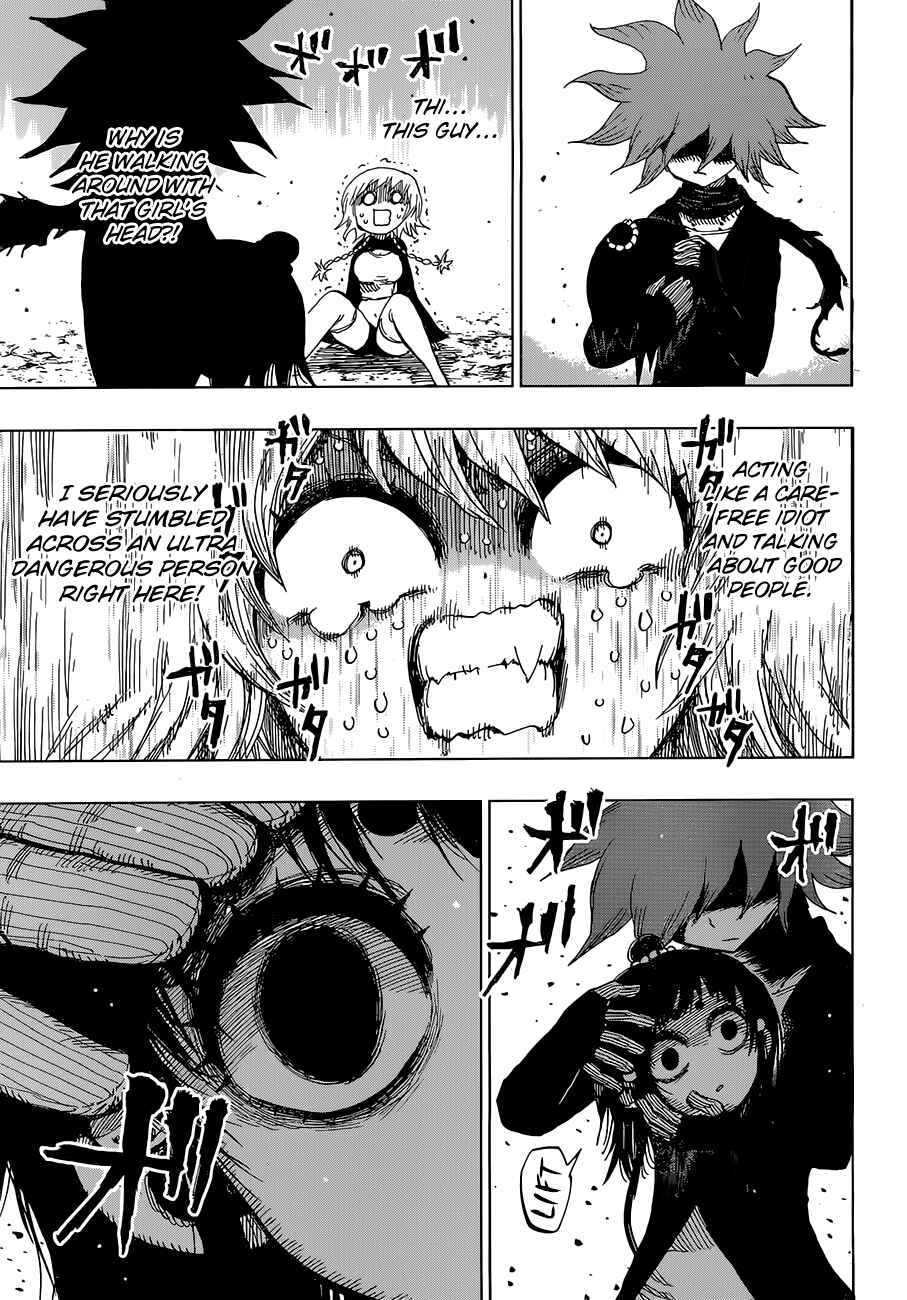 Page 5 Chapter 34 Uratarou