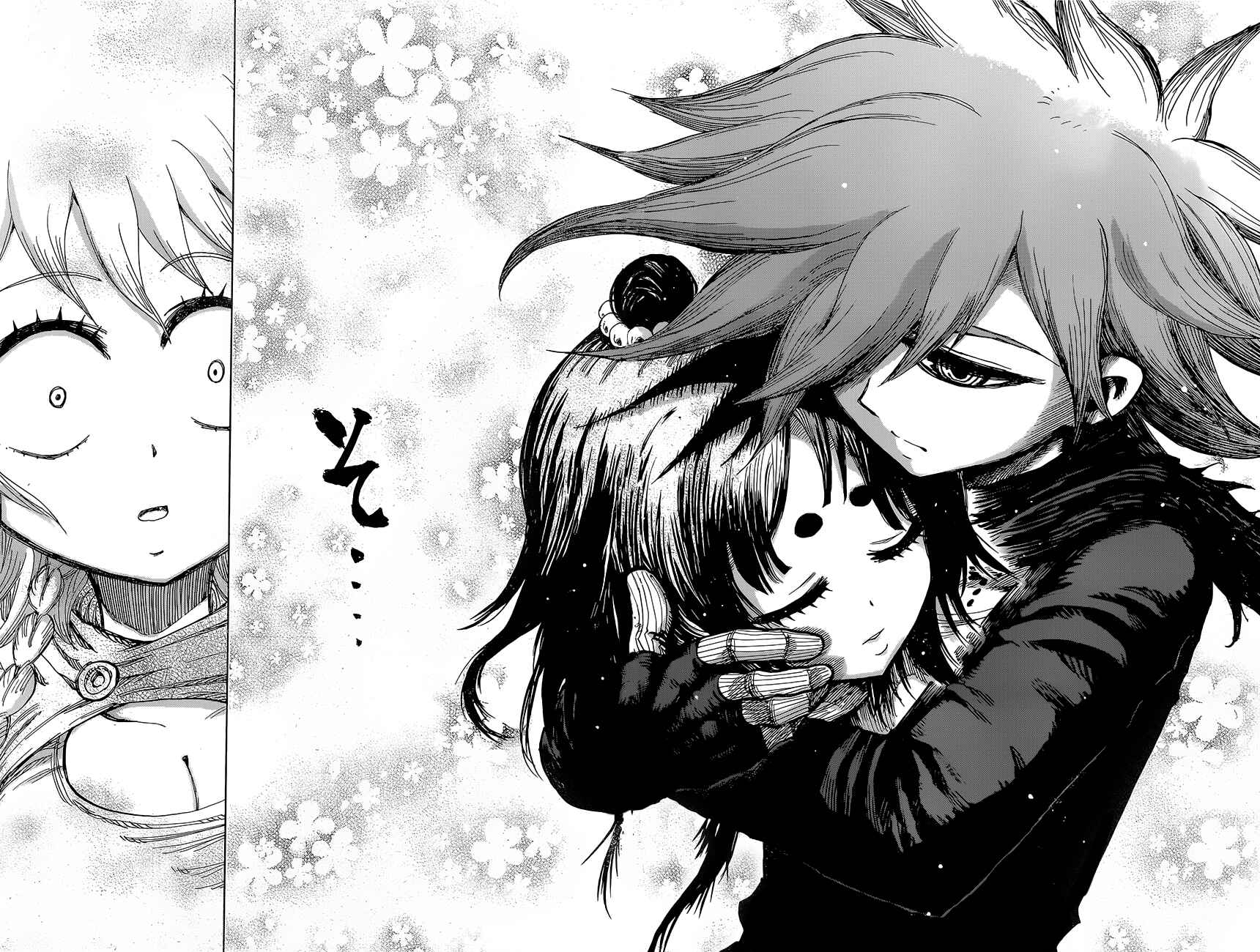 Page 6 Chapter 34 Uratarou