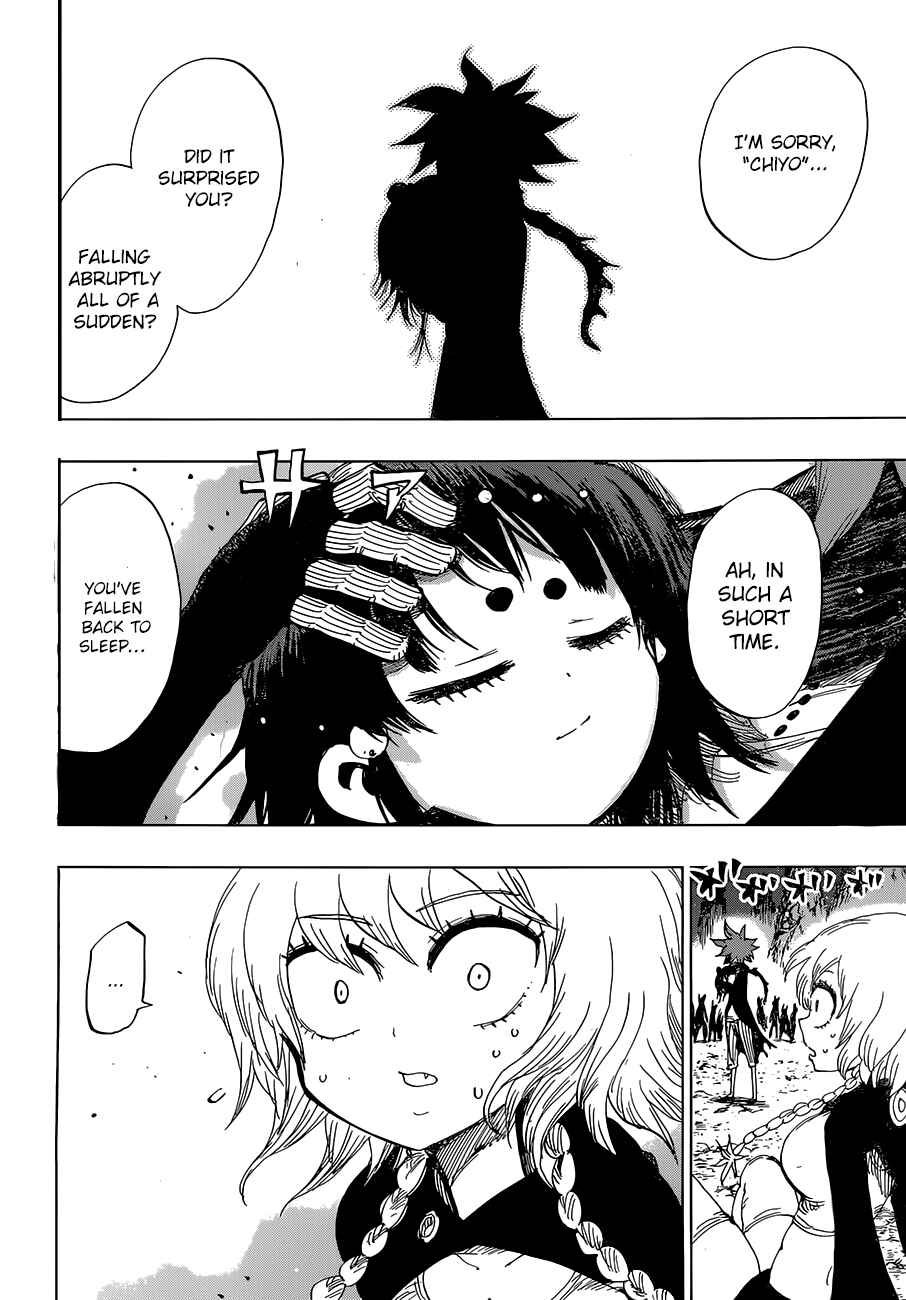 Page 7 Chapter 34 Uratarou