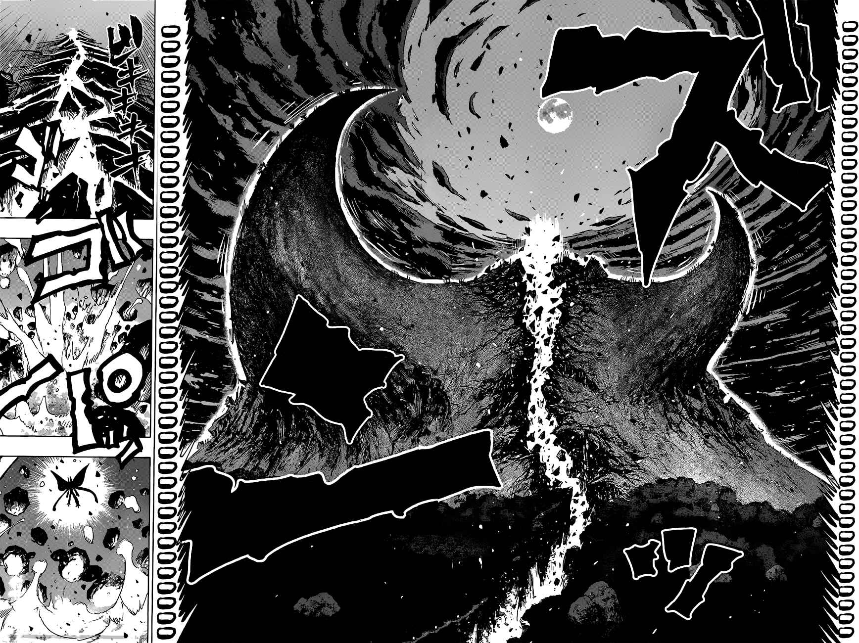 Page 16 Chapter 28 Uratarou