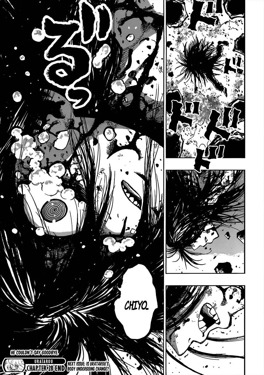 Page 18 Chapter 28 Uratarou