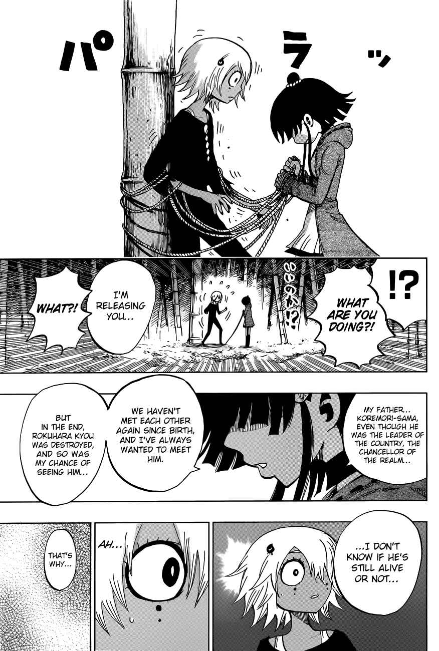 Page 12 Chapter 25 Uratarou