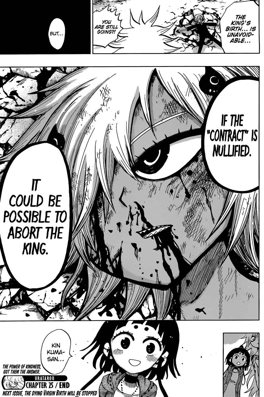 Page 20 Chapter 25 Uratarou