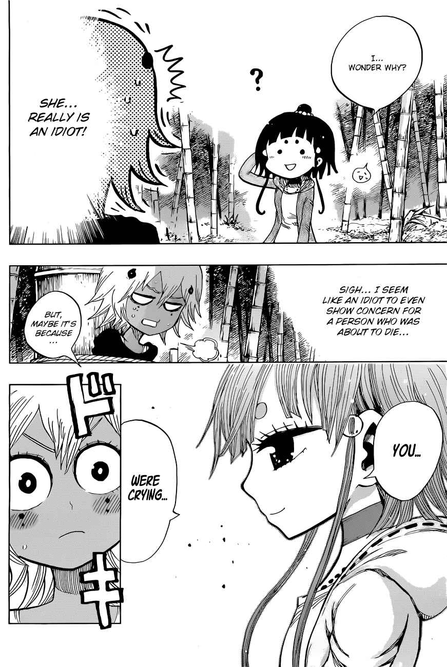 Page 9 Chapter 25 Uratarou