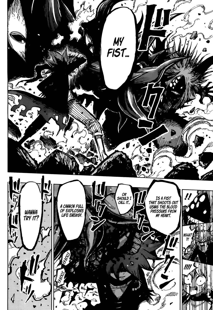 Page 16 Chapter 35 Uratarou